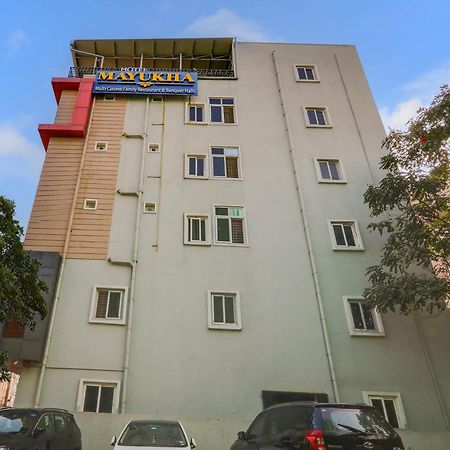 Super Townhouse Qualia Prime Hotel Near Nexus Mall حيدر أباد المظهر الخارجي الصورة